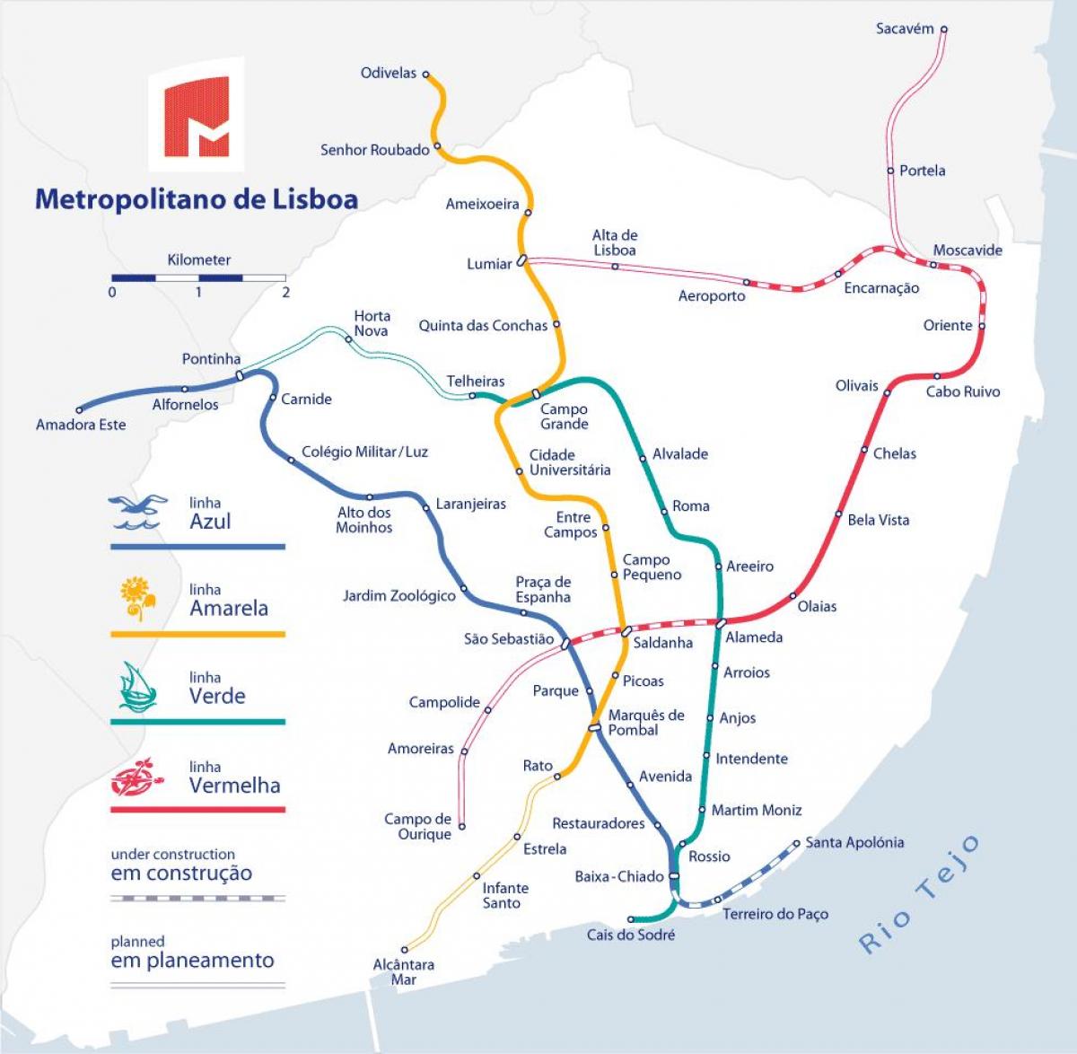 карта станции лиссабонского метро